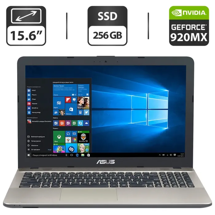 Ноутбук Asus X541U / 15.6" TN / Intel Core i3-6006U (2(4) ядра по 2GHz) / 8GB DDR3 / 256GB SSD / GeForce 920MX, 2GB DDR3, 64-bit / WebCam / HDMI б/в - зображення 1