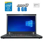 Ноутбук Б-клас Lenovo ThinkPad T530 / 15.6" (1366x768) TN / Intel Core i7-3520M (2(4) ядра по 2.9-3.6 GHz) / 8 GB DDR3 / 256 GB SSD / HD Graphics 4000 / WebCam б/в