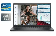 Ноутбук Dell Vostro 3520 / 15.6" (1920x1080) IPS / Intel Core i5-1235U (10 (12) ядер по 3.3 - 4.4 GHz) / 16 GB DDR4 / 256 GB SSD / Intel Iris Xe Graphics / WebCam / HDMI б/в