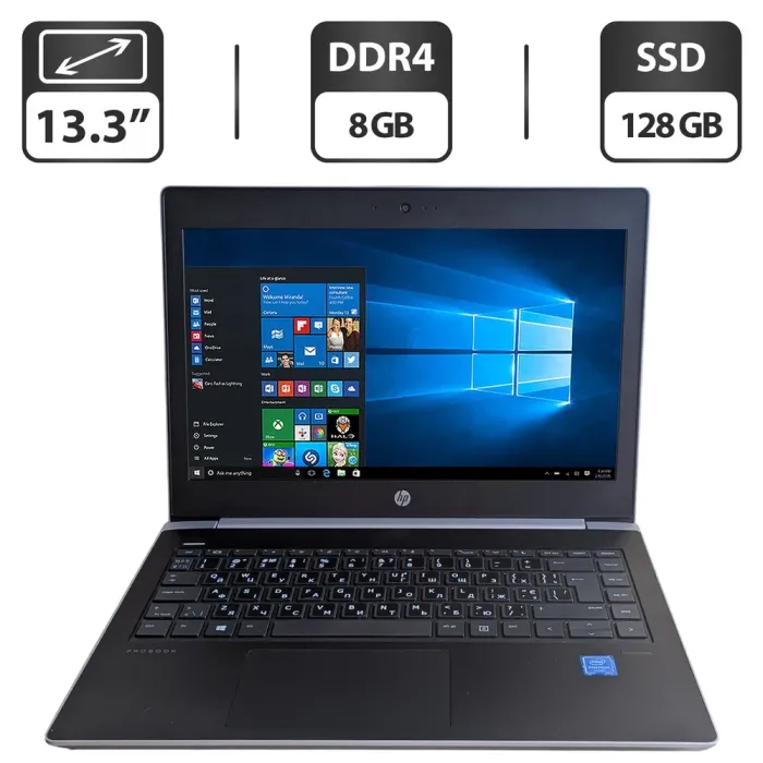 Ультрабук Б-клас HP ProBook 430 G5 / 13.3" (1366x768) TN / Intel Pentium 4415U (2 (4) ядра по 2.3 GHz) / 8 GB DDR4 / 128 GB SSD / Intel UHD Graphics 610 / WebCam б/в - зображення 1