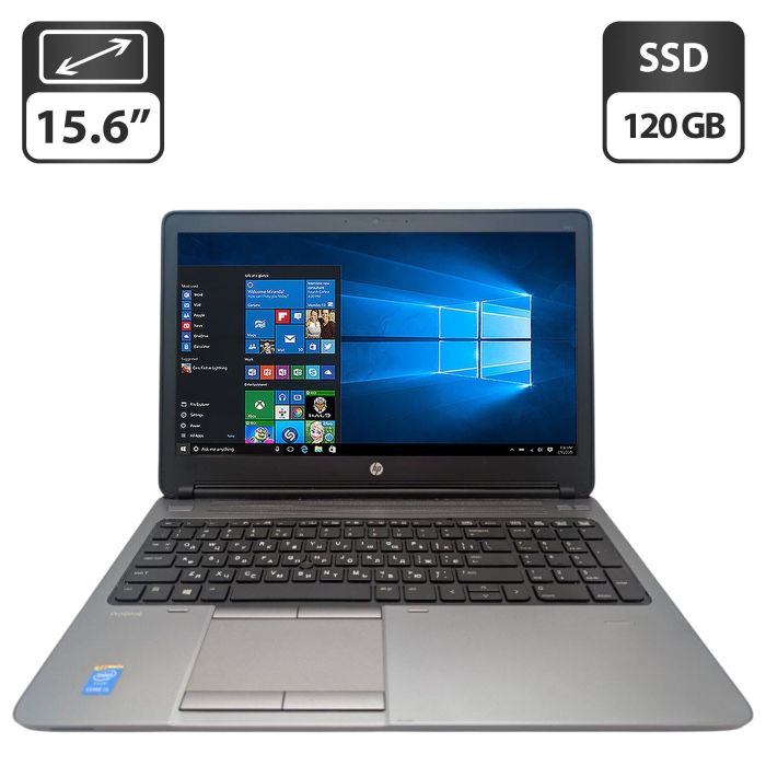 Ноутбук HP ProBook 650 G1 / 15.6" (1366x768) TN / Intel Core i5-4300M (2 (4) ядра по 2.6 - 3.3 GHz) / 8 GB DDR3 / 120 GB SSD / Intel HD Graphics 4600 / WebCam б/в - зображення 1