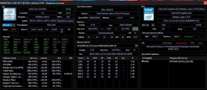 Ноутбук Dell Latitude 3310 / 13.3" (1366x768) TN / Intel Core i3-8145U (2 (4) ядра по 2.1 - 3.9 GHz) / 8 GB DDR4 / 240 GB SSD M.2 / Intel UHD Graphics / WebCam / Windows 11 Pro Education б/в - зображення 14