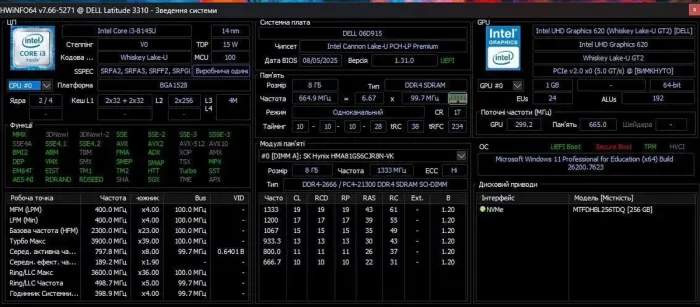 Ноутбук Dell Latitude 3310 / 13.3" (1366x768) TN / Intel Core i3-8145U (2 (4) ядра по 2.1 - 3.9 GHz) / 8 GB DDR4 / 240 GB SSD M.2 / Intel UHD Graphics / WebCam / Windows 11 Pro Education б/в - зображення 14