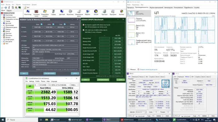 Комп'ютер Transource MIR-B1800M Tower / Intel Core i5-9600 (6 ядер по 3.1 - 4.6 GHz) / 32 GB DDR4 / 256 GB SSD M.2 / Intel UHD Graphics 630 / DVD-RW б/в - зображення 8