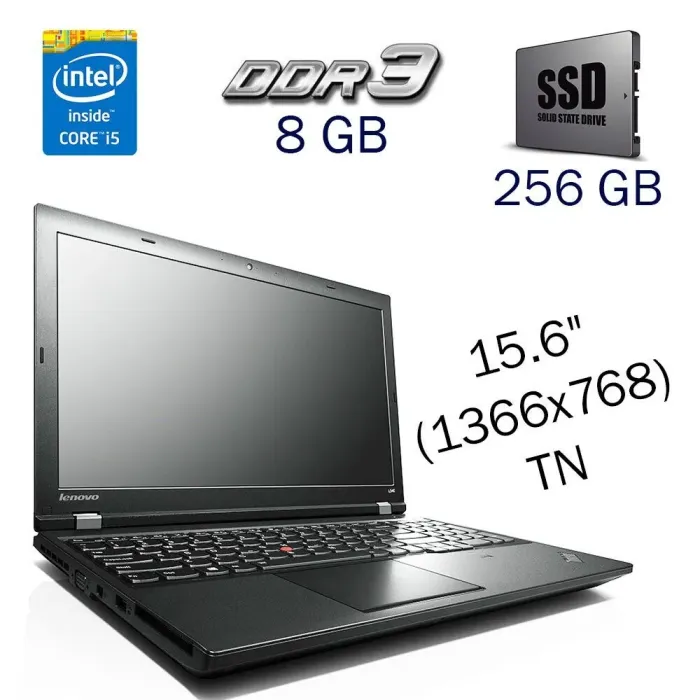 Ноутбук Lenovo ThinkPad L540 / 15.6" (1366x768) TN / Intel Core i5-4300M (2 (4) ядра по 2.6 - 3.3 GHz) / 8 GB DDR3 / 256 GB SSD / Intel HD Graphics 4600 / WebCam б/в - зображення 1