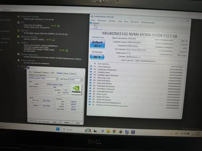 Мобільна робоча станція Б-клас Dell Precision 7540 / 15.6" (1920x1080) IPS / Intel Xeon E2276M (6 (12) ядер по 2.8 - 4.7 GHz) / 32 GB DDR4 / 512 GB SSD / nVidia Quadro T2000, 4 GB GDDR5, 128-bit / WebCam / Win 11 Pro б/в - зображення 11