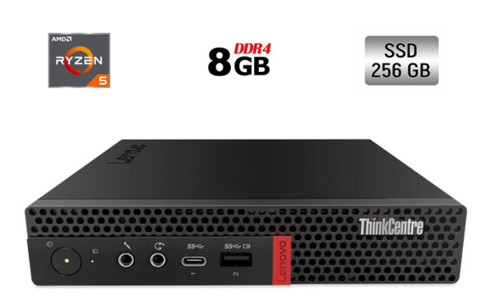 Неттоп Б-клас Lenovo Thinkcentre m75q-1 USFF / AMD Ryzen 5 3400GE (4 (8) ядер по 3.3 - 4.0 GHz) / 8 GB DDR4 / 256 GB SSD / AMD RX Vega 11 / USB 3.1 / Wi-Fi б/в - зображення 1