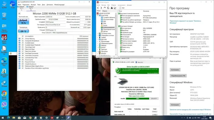 Мобільна робоча станція Dell Precision 7530 / 15.6" (1920x1080) IPS / Intel Core i7-8850H (6 (12) ядер по 2.6 - 4.3 GHz) / 32 GB DDR4 / 128 GB SSD M.2 + 512 GB SSD M.2 / nVidia Quadro P2000, 4 GB GDDR5, 128-bit / WebCam б/в - зображення 10