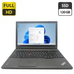 Ноутбук Lenovo ThinkPad T540p / 15.6" (1920x1080) TN / Intel Core i5-4300M (2 (4) ядра по 2.6 - 3.3 GHz) / 8 GB DDR3 / 120 GB SSD / Intel HD Graphics 4600 / WebCam б/в