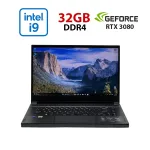 Ігровий ноутбук Б-класу MSI GS66 Stealth 11UH-618US / 15,6" (1920x1080) IPS / Intel Core i9-11900H (8 (16) ядер по 2,5 - 4,9 ГГц) / 32 ГБ DDR4 / 960 ГБ SSD / nVidia GeForce RTX 3080, 16 ГБ GDDR6, 256-біт / Веб-камера б/в