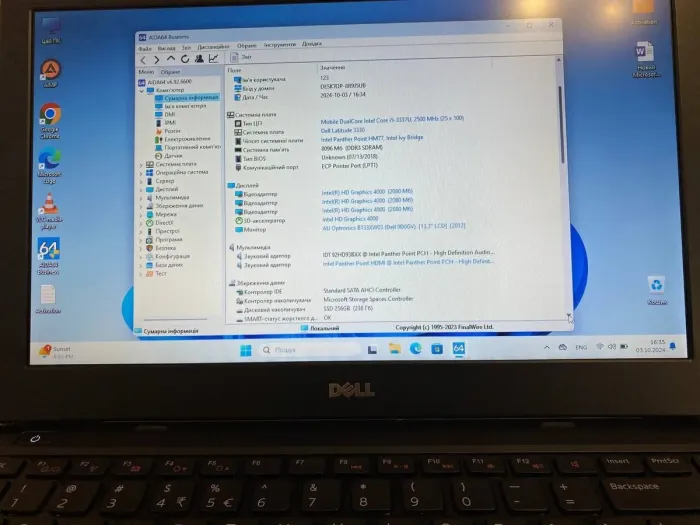 Ультрабук Б-клас Dell Latitude 3330 / 13.3" (1366x768) TN / Intel Core i5-3337U (2 (4) ядра по 1.8 - 2.7 GHz) / 8 GB DDR3 / 240 GB SSD / Intel HD Graphics 4000 / WebCam / HDMI б/в - зображення 9