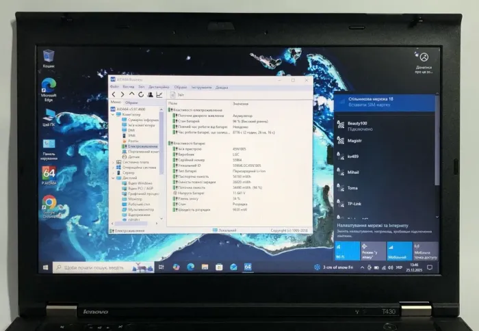 Ноутбук Lenovo ThinkPad T430 / 14" (1366x768) TN / Intel Core i5-3210M (2 (4) ядра по 2.5 - 3.1 GHz) / 8 GB DDR3 / 500 GB HDD / Intel HD Graphics 4000 / WebCam / DVD-ROM б/в - зображення 10