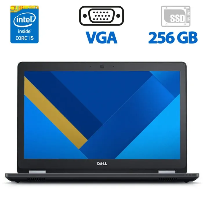 Ноутбук Б-клас Dell Latitude E5570 / 15.6" TN / Core i5-6300U (2(4) ядра по 2.4-3GHz) / 4GB DDR4 / 256GB SSD / HD Graphics 520 / WebCam / HDMI б/в - зображення 1