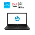 Ноутбук HP 15-bsO60wm / 15.6" (1366x768) TN / Intel Core i3-7100U (2 (4) ядра по 2.4 GHz) / 8 GB DDR4 / 240 GB SSD / Intel HD Graphics 620 / WebCam б/в