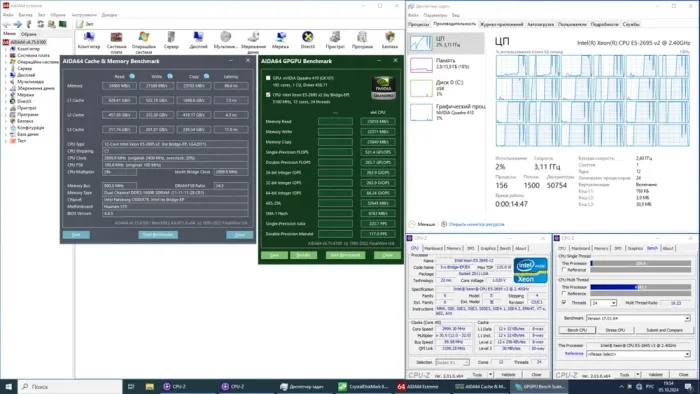 Комплект: Материнська плата Envinda X79G v1.51 + Intel Xeon E5-2695 v2 (12 (24) ядер по 2.4 - 3.2 GHz) / 16 GB DDR3 + Рамка кріплення LGA2011 + кулер Zezzio ZH-DL200C б/в - зображення 7