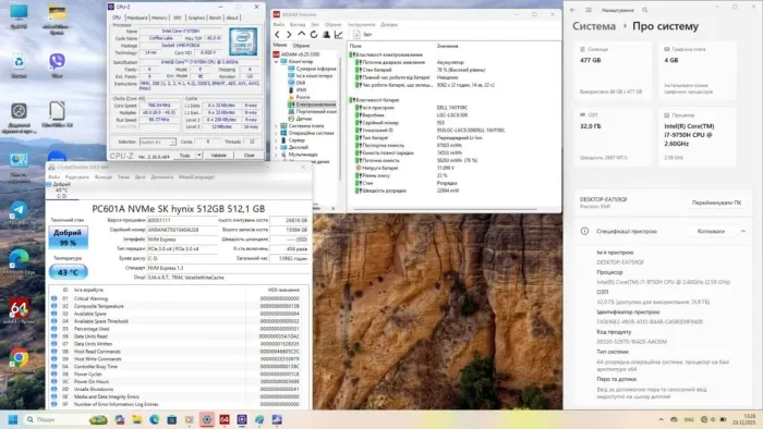 Мобільна робоча станція Dell Precision 3541 / 15,6" (1920x1080) IPS / Intel Core i7-9750H (6 (12) ядер по 2,6 - 4,5 ГГц) / 32 ГБ DDR4 / 512 ГБ SSD / nVidia Quadro P620, 4 ГБ GDDR5, 128-біт / WebCam б/в - зображення 8