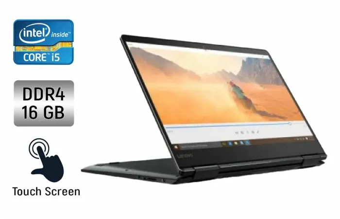 Ноутбук-трансформер Б-клас Lenovo Yoga 720-15IKB / 15.6" (1920x1080) IPS Touch / Intel Core i7-7700HQ (4 (8) ядра по 2.8 - 3.8 GHz) / 16 GB DDR4 / 256 GB SSD / Intel HD Graphics 620 / WebCam б/в - зображення 1