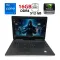 Мобільна робоча станція Dell Precision 7510 / 15.6" (1920x1080) IPS / Intel Core i7-6820HQ (4 (8) ядра по 2.7 - 3.6 GHz) / 16 GB DDR4 / 512 GB SSD / nVidia Quadro M2000M, 4 GB GDDR5, 128-bit / WebCam / Win 11 Pro б/в