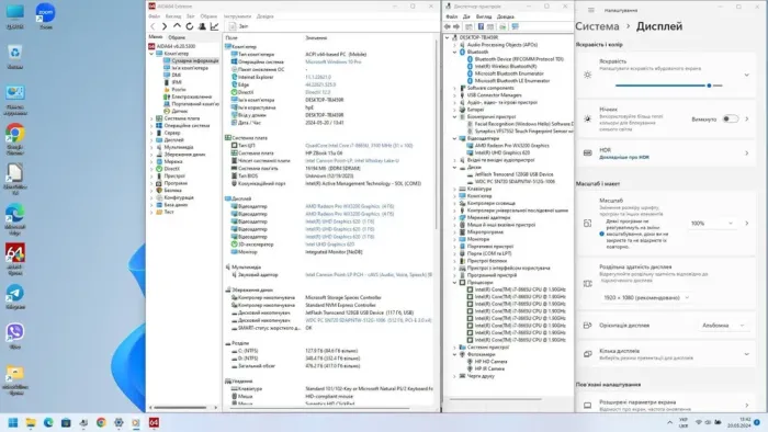 Мобільна робоча станція HP Zbook 15u G6 / 15.6" (1920x1080) IPS / Intel Core i7-8665U (4 (8) ядра по 1.9 - 4.8 GHz) / 16 GB DDR4 / 512 GB SSD / AMD Radeon Pro WX 3200, 4 GB GDDR5, 128-bit / WebCam / Win 11 Pro б/в - зображення 9