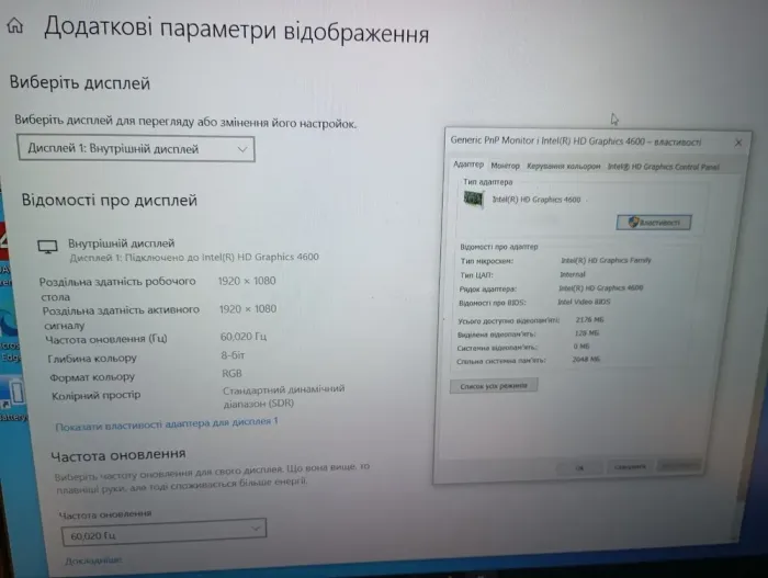 Ноутбук Б-клас Fujitsu LifeBook E554 / 15.6" (1920x1080) IPS / Intel Core i5-4210M (2 (4) ядра по 2.6 - 3.2 GHz) / 8 GB DDR3 / 160 GB SSD / Intel HD Graphics 4600 / WebCam / DVD-RW б/в - зображення 10