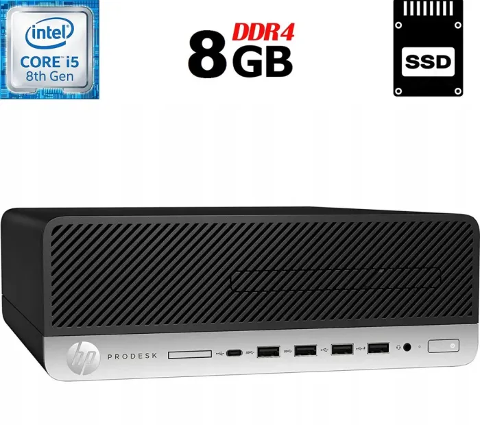 Комп'ютер HP ProDesk 600 G4 SFF / Intel Core i5-8500 (6 ядер по 3.0 - 4.1 GHz) / 8 GB DDR4 / 120 GB SSD / Intel UHD Graphics 630 / 180W / DVD-RW / DisplayPort б/в - зображення 1