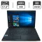 Ноутбук Б-клас Toshiba Satellite C70-B-140 / 17.3" (1600x900) TN / Intel Core i5-4210U (2 (4) ядра по 1.7 - 2.7 GHz) / 8 GB DDR3 / 256 GB SSD / Intel HD Graphics 4400 / WebCam / DVD-ROM б/в