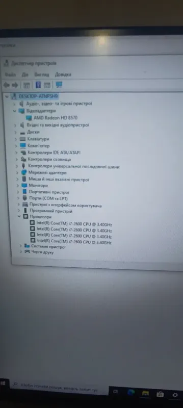 Системний блок Z210 Workstation SFF / Intel Core i7-2600 (4 (8) ядра по 3.4 - 3.8 GHz) / 8 GB DDR3 / 500 GB HDD / AMD Radeon HD 8570, 2 GB GDDR3, 128-bit б/в - зображення 9