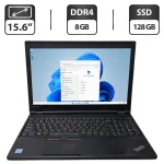 Ноутбук Б-клас Lenovo ThinkPad L570 / 15.6" (1366x768) TN / Intel Core i5-6300U (2 (4) ядра по 2.4 - 3.0 GHz) / 8 GB DDR4 / 128 GB SSD / Intel HD Graphics 520 / WebCam б/в