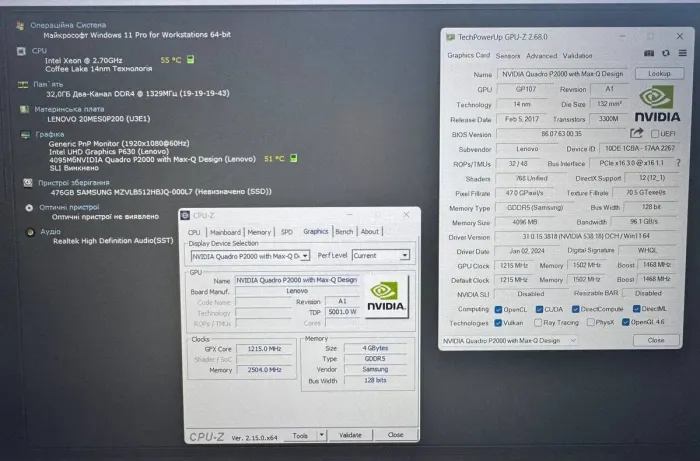 Мобільна робоча станція Lenovo ThinkPad P1 Gen1 / 15.6" (3840x2160) IPS / Intel Xeon E-2176M (6 (12) ядер по 2,7 - 4,4 ГГц) / 32 ГБ DDR4 / 512 ГБ SSD / nVidia Quadro P2000, 4 ГБ GDDR5, 128-біт / WebCam б/в - зображення 11