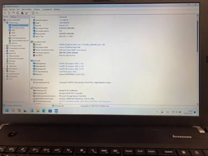 Ноутбук Б-клас Lenovo ThinkPad E540 / 15.6" (1366x768) TN / Intel Core i7-4712MQ (4 (8) ядра по 2.3 - 3.3 GHz) / 8 GB DDR3 / 240 GB SSD / Intel HD Graphics 4600 / WebCam б/в - зображення 8