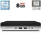 Неттоп HP ProDesk 600 G3 Mini USFF / Intel Core i5-6500T (4 ядра по 2.5 - 3.1 GHz) / 8 GB DDR4 / 120 GB SSD / Intel HD Graphics 530 / DisplayPort б/в