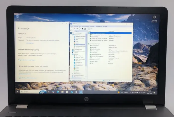 Ноутбук HP 250 G6 / 15.6" (1920x1080) TN / Intel Core i3-6006U (2 (4) ядра по 2.0 GHz) / 8 GB DDR4 / 256 GB SSD / Intel HD Graphics 620 / WebCam / DVD-ROM / Win 10 Pro б/в - зображення 10