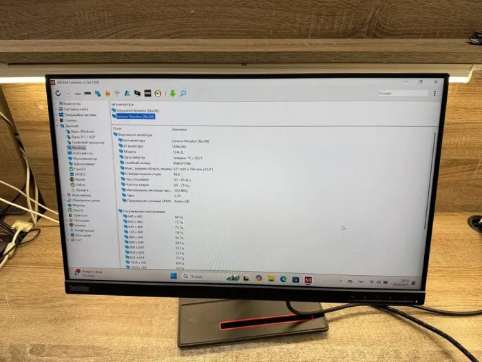 Монітор Lenovo ThinkVision T24i-2L / 24" (1920x1080) IPS / VGA, DisplayPort, HDMI, USB 3.0 / VESA 100x100 б/в - зображення 6