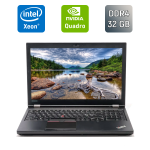 Мобільна робоча станція Lenovo ThinkPad P52 / 15,6" (1920x1080) IPS / Intel Xeon E-2176M (6 (12) ядер по 2,7 - 4,4 ГГц) / 32 ГБ DDR4 / 512 ГБ SSD / nVidia Quadro P2000, 4 ГБ GDDR5, 128-біт / Веб-камера / Сканер відбитків пальців / Windows 10 б/в