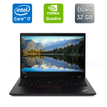 Мобільна робоча станція Lenovo ThinkPad P43s / 14" (1920x1080) IPS / Intel Core i7-8665U (4 (8) ядра по 1.9 - 4.8 GHz) / 32 GB DDR4 / 1000 GB SSD / nVidia Quadro P520, 2 GB GDDR5, 64-bit / HDMI / Windows 10 б/в