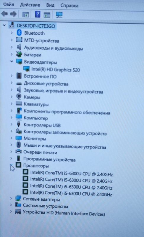Ноутбук Dell Latitude 7480 / 14" (1920x1080) IPS Touch / Intel Core i5-6300U (2 (4) ядра по 2.4 - 3.0 GHz) / 8 GB DDR4 / 256 GB SSD / Intel HD Graphics 520 / WebCam б/в - зображення 9