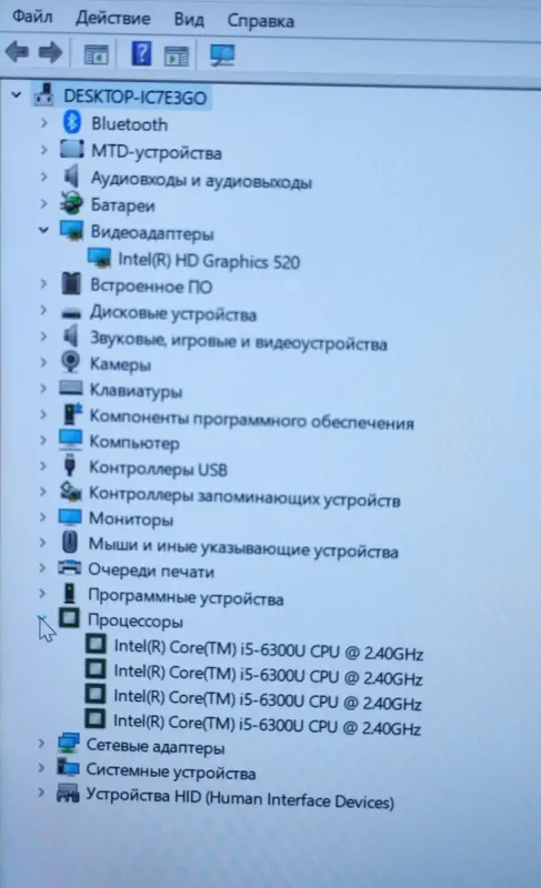 Ноутбук Dell Latitude 7480 / 14" (1920x1080) IPS Touch / Intel Core i5-6300U (2 (4) ядра по 2.4 - 3.0 GHz) / 8 GB DDR4 / 256 GB SSD / Intel HD Graphics 520 / WebCam б/в - зображення 9