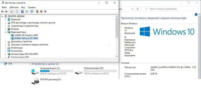 Ноутбук Fujitsu LifeBook AH544 / 15.6'' (1366x768) TN / Intel Core i5-4200M (2 (4) ядра по 2.5 - 3.1 GHz) / 8 GB DDR3 / 256 GB SSD / nVidia GeForce GT 720M, 2 GB GDDR3, 64-bit / WebCam б/в - зображення 10