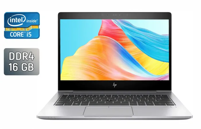 Ультрабук HP EliteBook 830 G5 / 13.3" (1920x1080) IPS / Intel Core i5-8350U (4 (8) ядра по 1.7 - 3.6 GHz) / 16 GB DDR4 / 240 GB SSD / Intel UHD Graphics 620 / WebCam б/в - зображення 1
