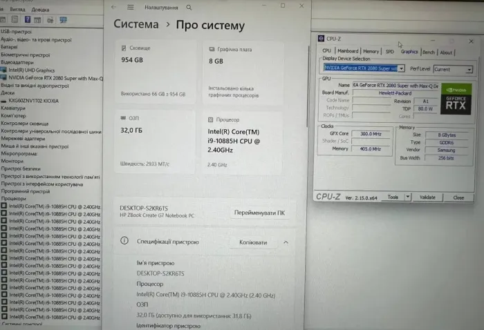 Ігровий ноутбук HP ZBook Create G7 / 15,6" (1920x1080) IPS / Intel Core i9-10885H (8 (16) ядер по 2,4 - 5,3 ГГц) / 32 ГБ DDR4 / 1000 ГБ SSD / nVidia GeForce RTX 2080 Max-Q, 8 ГБ GDDR6, 256-біт / Веб-камера б/в - зображення 8