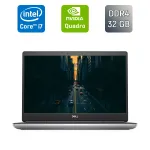 Мобільна робоча станція Dell Precision 7550 / 15,6" (1920x1080) IPS / Intel Core i7-10850H (6 (12) ядер по 2,7 - 5,1 ГГц) / 32 ГБ DDR4 / 512 ГБ SSD / nVidia Quadro T2000, 4 ГБ GDDR5, 128-біт / Windows 10 б/в