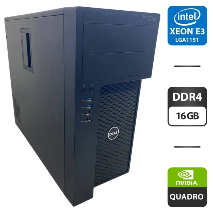 Робоча станція Dell Precision T3620 Tower / Intel Xeon E3-1270 v5 (аналог Intel Core і7-6700) (4 (8) ядра по 3,6 - 4,0 ГГц) / 16 ГБ DDR4 / 256 ГБ SSD / nVidia Quadro K1200, 4 ГБ GDDR5, 128-біт б/в - зображення 1