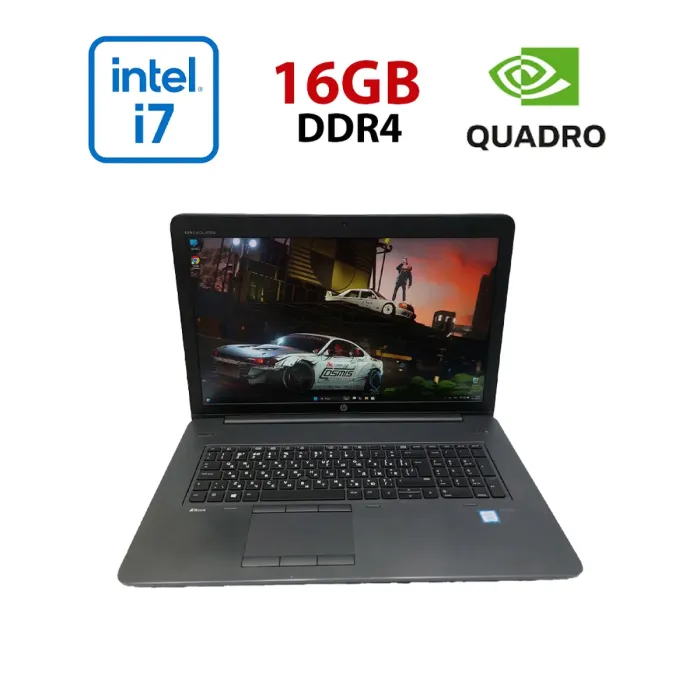 Мобільна робоча станція HP Zbook 17 G3 / 17,3" (1920x1080) IPS / Intel Core i7-6820HQ (4 (8) ядра по 2,7 - 3,6 ГГц) / 16 ГБ DDR4 / 512 ГБ SSD / nVidia Quadro M1000M, 2 ГБ GDDR5, 128-біт / WebCam б/в - зображення 1