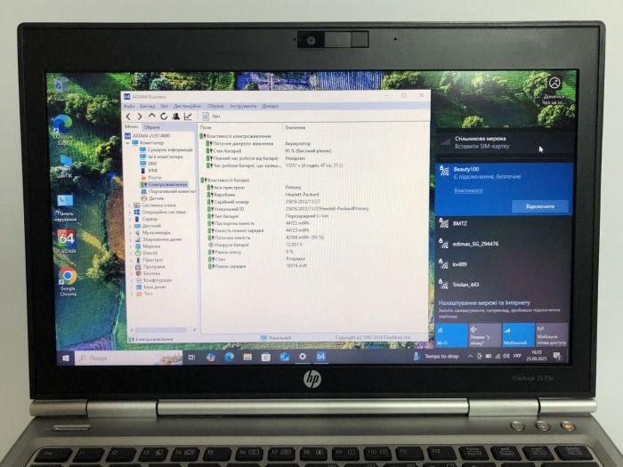Нетбук Б-клас HP EliteBook 2570p / 12.5" (1366x768) TN / Intel Core i7-3520M (2 (4) ядра по 2.9 - 3.6 GHz) / 4 GB DDR3 / 320 GB HDD / Intel HD Graphics 4000 / WebCam / DVD-ROM / Win 10 Pro б/в - зображення 10