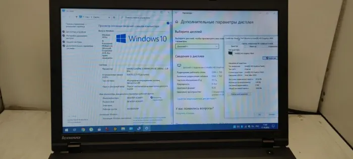 Ноутбук Lenovo Thinkpad L540 / 15.6" TN / Core i3-4000M (2(4) ядра по 2.4GHz) / 4GB DDR3 / 120GB SSD / HD Graphics 4600 / DVD-ROM б/в - зображення 9