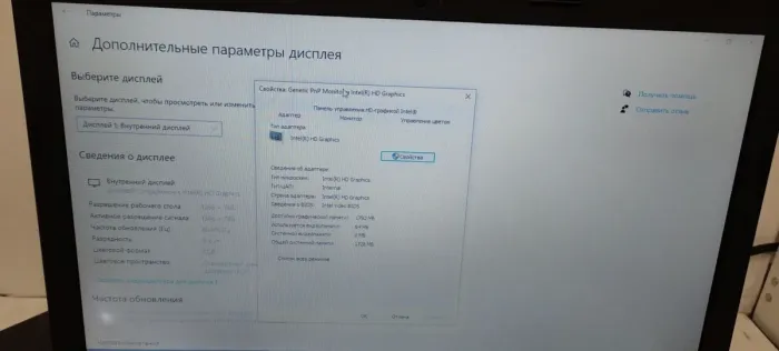 Ноутбук Б-клас Lenovo B50-30 / 15.6" (1366x768) TN / Intel Celeron N2840 (2 ядра по 2.16-2.58 GHz) / 4 GB DDR3 / 500 GB HDD / HD Graphics / WebCam б/в - зображення 11