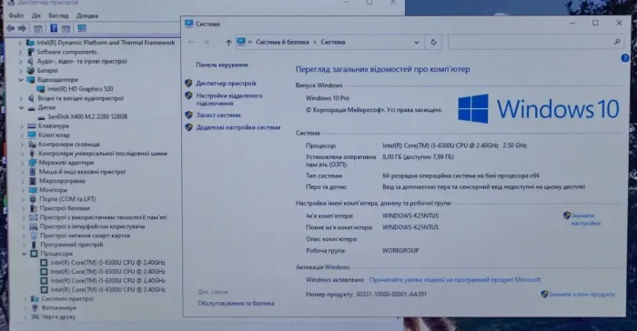 Ультрабук Б-клас Dell Latitude E5470 / 14" TN / Core i5-6300U (2(4) ядра по 2.4-3GHz) / 8GB DDR4 / 128GB SSD / HD Graphics 520 / WebCam / HDMI б/в - зображення 6