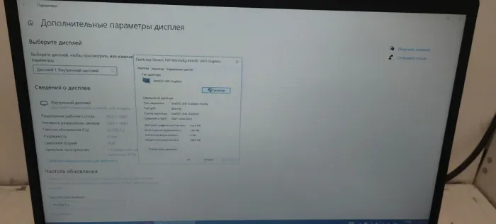 Ноутбук Acer Extensa 15 EX215-52 / 15.6" (1920x1080) TN / Intel Core i3-1005G1 (2 (4) ядра по 1.2 - 3.4 GHz) / 8 GB DDR4 / 250 GB SSD / Intel UHD Graphics / WebCam / АКБ NEW б/в - зображення 9
