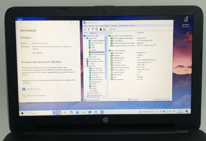 Ноутбук Б-клас HP 250 G4 / 15.6" (1366x768) TN / Intel Core i3-5005U (2 (4) ядра по 2.0 GHz) / 8 GB DDR3 / 128 GB SSD / Intel HD Graphic 5500 / WebCam / Win 10 Home б/в - зображення 9