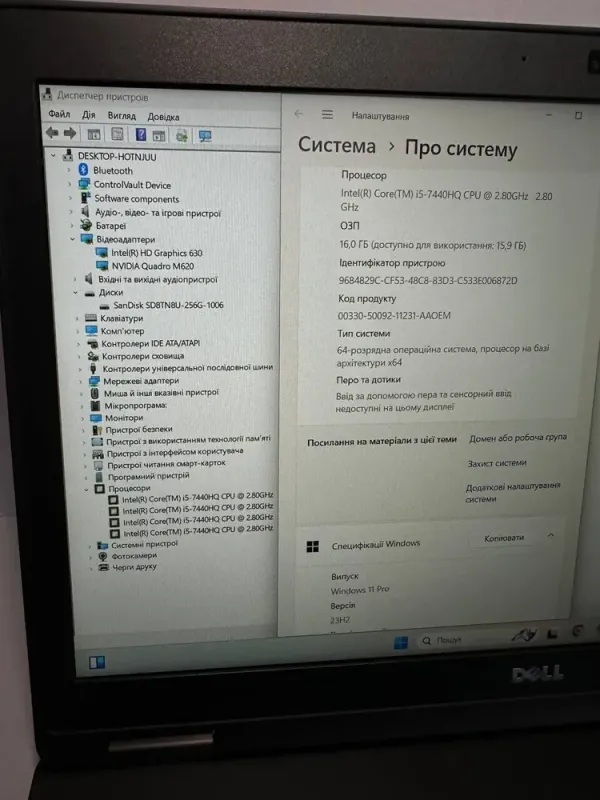 Мобільна робоча станція Dell Precision 3520 / 15.6" (1920x1080) TN / Intel Core i5-7440HQ (4 ядра по 2.8 - 3.8 GHz) / 16 GB DDR4 / 256 GB SSD / nVidia Quadro M620, 2 GB GDDR5, 128-bit / WebCam б/в - зображення 8
